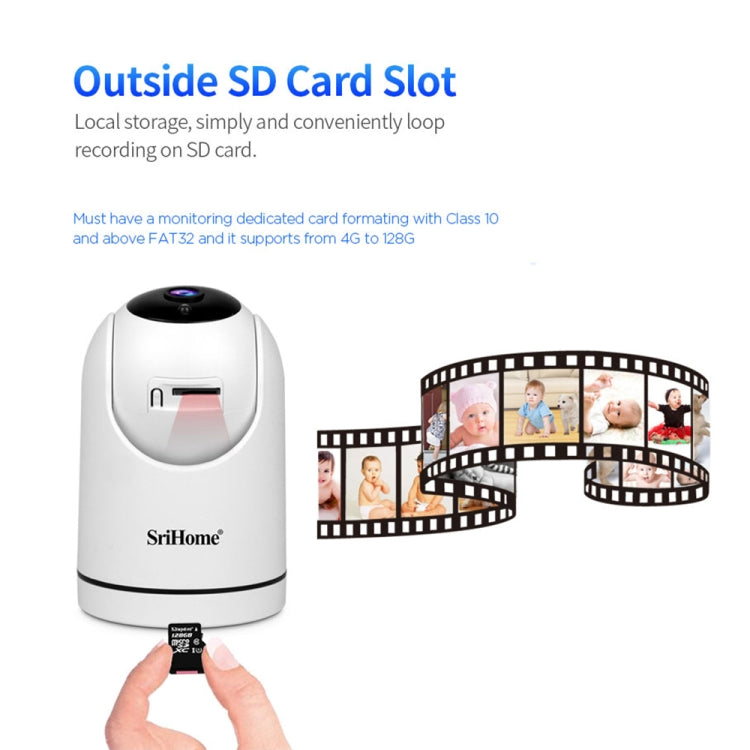 SriHome SH042 2.0MP 1080P HD AI WiFi Pan-tilt Surveillance Camera SriHome SH042 2.0MP 1080P HD AI WiFi Pan-tilt Surveillance Camera